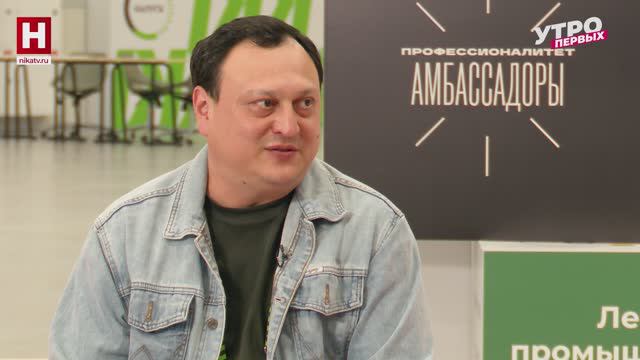 Владимир Суровцев. «Профессионалы»: электромонтаж | УТРО ПЕРВЫХ