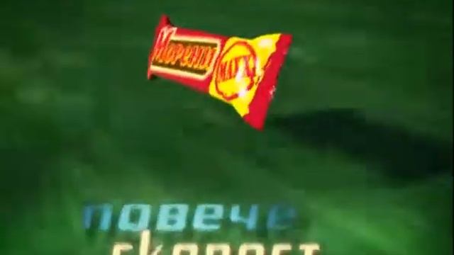 Moreni   Max смотреть онлайн