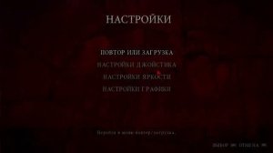 Resident Evil 4 (2005) | ОПЯТЬ МЫ С ЭШЛИ РАССТАЛИСЬ ИЗ-ЗА ЭТОГО КЛОУНА | #14