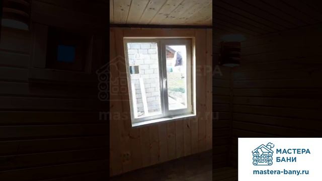 Мастера Бани Каркасные бани Обзор бани 6