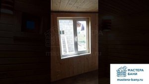 Мастера Бани Каркасные бани Обзор бани 6
