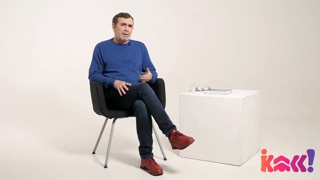 Павел Басинский «Как писать биографию. Часть 2» смотреть онлайн