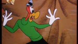 Дятел Вуди Вудпекер  /44 серия/ Великий, кто это сделал?