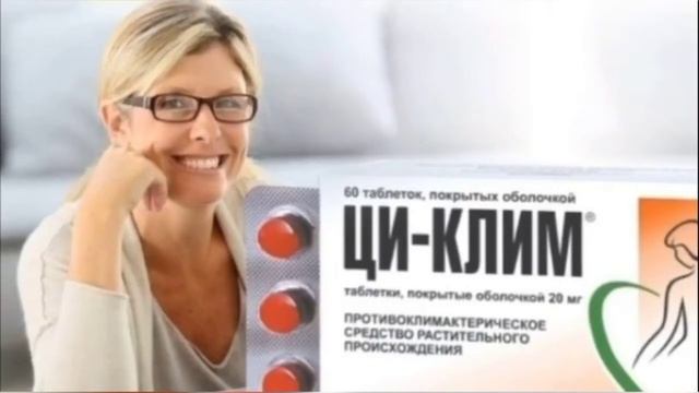 #KLIMAKS #ERTA #BOSHLANSA #HAYOT #UCHUN  #XAVFLIMI #КЛИМАКС #ЕРТА #БОШЛАНСА #ХАЙОТ #УЧУН #ХАВФЛИМИ