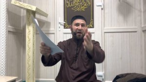 Хьехам Ибрах1им Пайхмар . 1часть/Ахмадов Турпал.