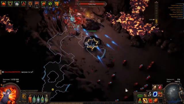 Занимаемся фармом, потому что больше нечем, ждём конца Делириума. смотреть онлайн