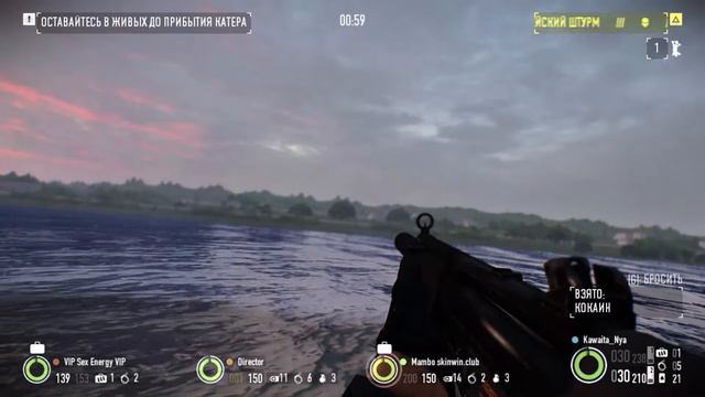 Внутренне проникновение Монтаж (CS:GO, PayDay2, Hearthstone) смотреть онлайн