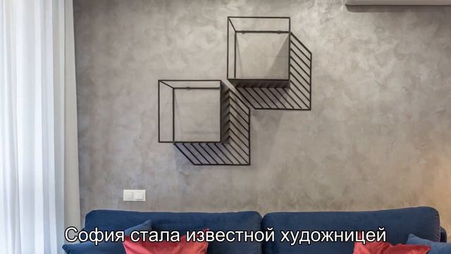 Магия без кисти: История Софии, которая стала известной художницей, не имея рук