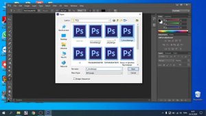 КАК ОТКРЫТЬ ПСД ФАЙЛ В ФОТОШОПЕ