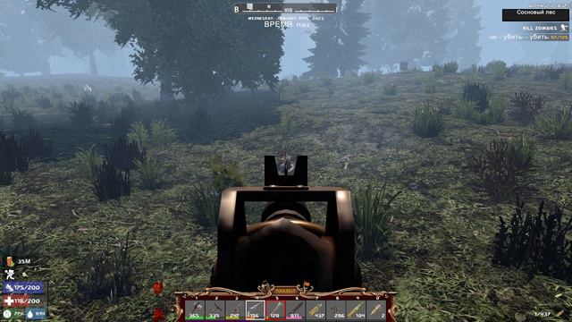 7 Days to Die A21 ч63 Расслабился называется