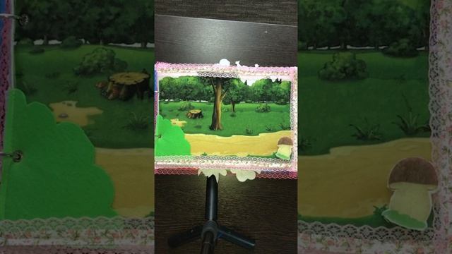 Развивающая книга из фетра для детей младшего возраста. смотреть онлайн