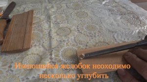 Подставка для кухонного ножа своими руками