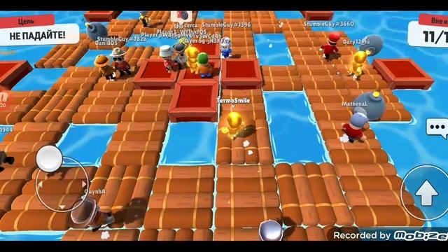 сембл гайс обычная игра