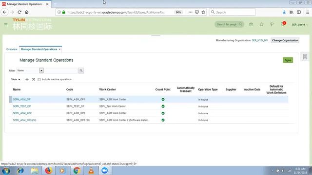 Oracle Fusion Cloud Manufacturing Work Definition Setups (V6) #Oracle #Oracle Fusion Manufacturing смотреть онлайн