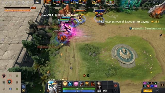 КОМПЕНДИУМ 2020 УЖЕ СЕГОДНЯ? ЖДЕМ! смотреть онлайн