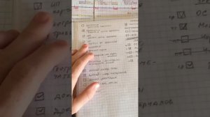 Планирование учебных занятий (Основы + Ключи) 2020 год. Программа ‘Классические беседы