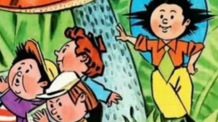 Аудиосказка. НЕЗНАЙКА