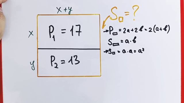 Задача для 2-5 класса на периметры и площадь смотреть онлайн