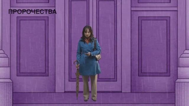 Библия ложь? Кем написана Библия на самом деле? смотреть онлайн