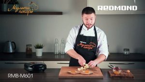 Сладкие сэндвичи с бананом, вкусный рецепт для мультипекаря REDMOND RMB-M601