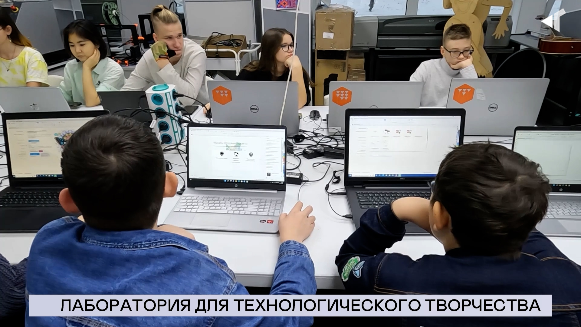 03.11.22.«Новости Северного города».
Цифровая лаборатория. Свойства живого. «Грани спорта».