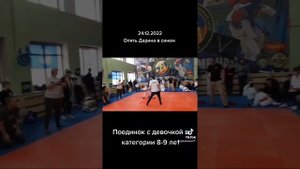 24.12.2022 Турнир по Армейскому Рукопашному Бою в г.Тольятти