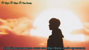 KIM HYUN JOONG "THIS IS LOVE" / Ким Хен Джун - "Это и есть любовь" (рус.саб)