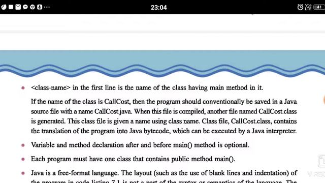 12th chap - 7 | Structure of a Java program смотреть онлайн