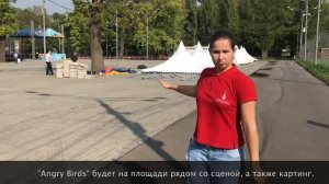 Спортивный праздник для инвалидов по слуху к Дню города Москвы