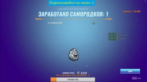 🔴Стрим🔴Realm royale🔴Топ 1?🔴Изи)🔴