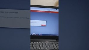 Как вывести изображение одного компьютер на другой ПК