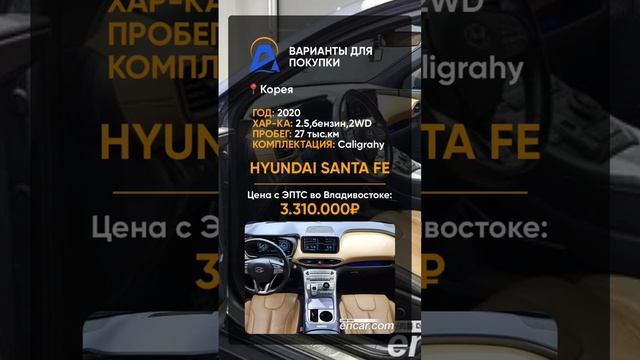 VID-20231204-WA0077.mp4 смотреть онлайн