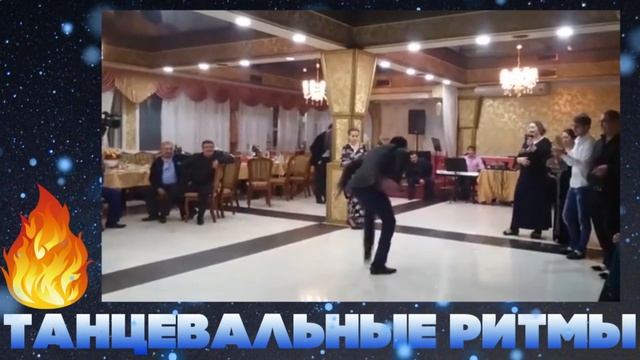 Талантливый парень танцует смотреть онлайн