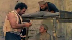 ЭТО МОЙ ЗУБ