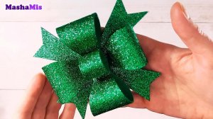 Как сделать красивый бант на подарок из фоамирана