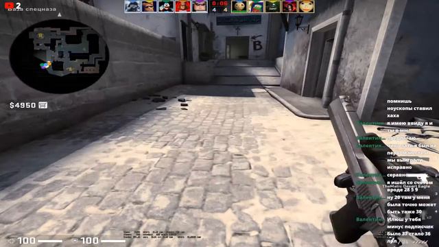 СТРИМ КС ГО// ОТ СИЛЬВЕРА ДО ГЛОБАЛА// ОБШЕНИЕ СО ЗРИТЕЛЯМИ смотреть онлайн