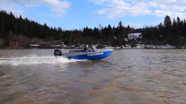 Алюминиевый катер Неман 500 смотреть онлайн