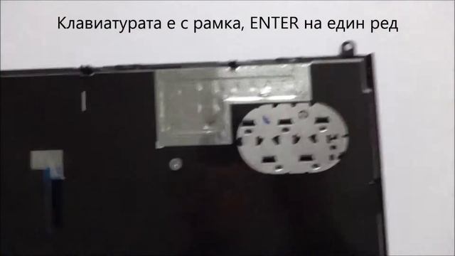 HP Probook 4525S 4520S нова, оригинална клавиатура с рамка - Screen.bg смотреть онлайн
