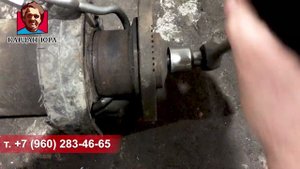 Правильная замена подвесного Актрос | Кардан Ремонт Юра ©