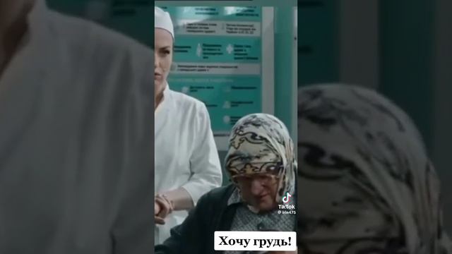 8 марта 2024 г. смотреть онлайн