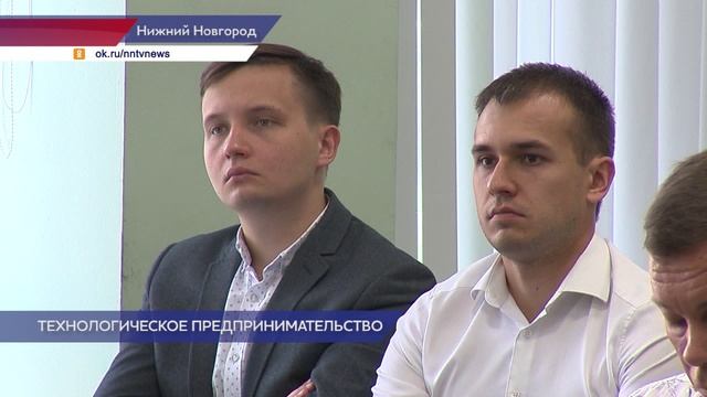 Проектная сессия по созданию региональной университетской стартап-студии прошла в одном из вузов