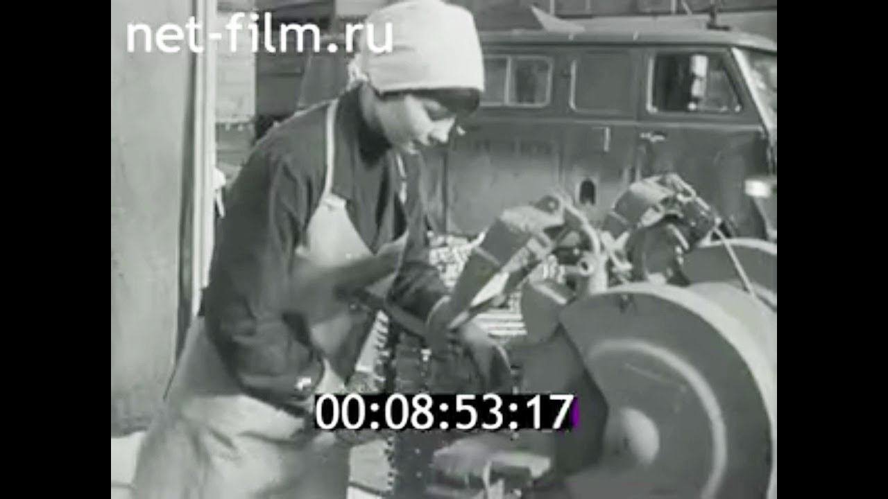 1977г. Ижевск. автозавод. Файруза Фахрутдинова.