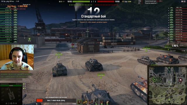 Получаем Танк VK 28.01 105  - ЗАСЛУЖЕННАЯ НАГРАДА ВЕТЕРАНАМ 2021 и ФАРМим серебро