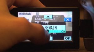 Sony DCR-DVD403:  Review and Test Footage