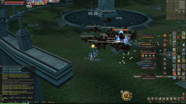 Возвращаюсь к вопросу луча в Lineage 2 Essence. смотреть онлайн