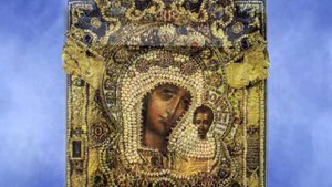 Заступнице усердная