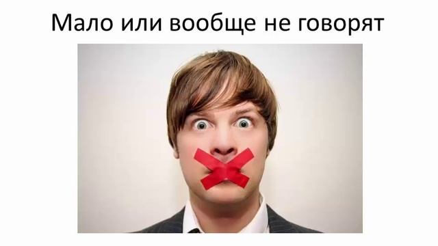 Японский язык для путешествий. Говорим на японском языке