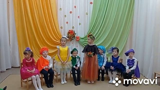 МБДОУ 34. Старшая группа. Осенний праздник "Краски осени". смотреть онлайн