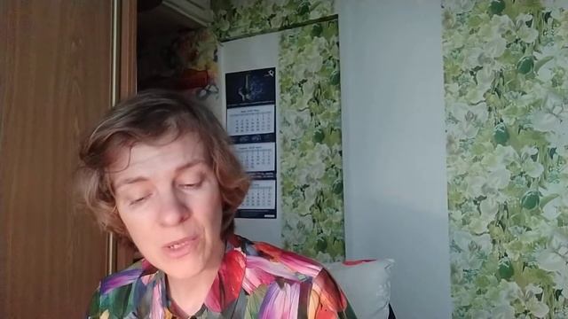 Константин Паустовский. Пиросмани и Маргарита. История любви.