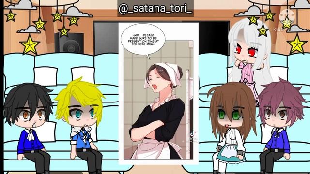 Реакция "ЛХО" смотреть онлайн